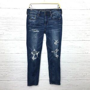 American Eagle Women's Skinny Jeans Super Stretch Distressed size 4 length 28"